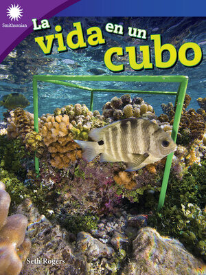 cover image of La vida en un cubo
